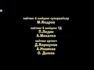 МАША И МЕДВЕДЬ Все серии